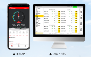 达锂 | K型软件保护板，上位机操作实拍教程。