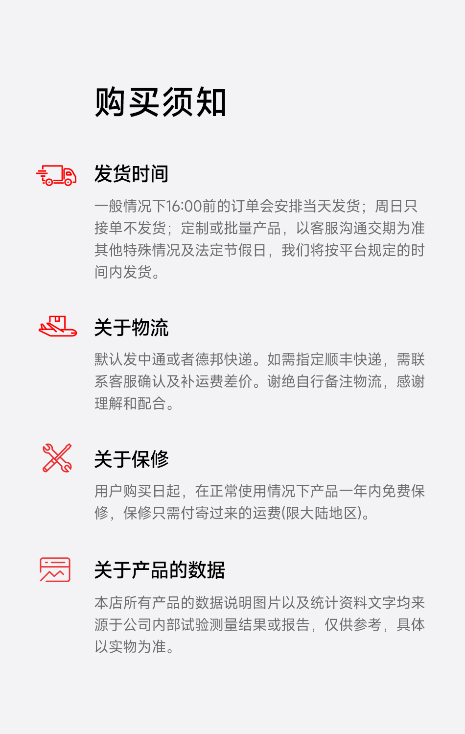 达锂BMS | 铁锂12V/100V汽车启动保护板｜60秒极速强启｜防闪屏+蓝牙智控｜抗1000A峰值｜GPS/加热拓展