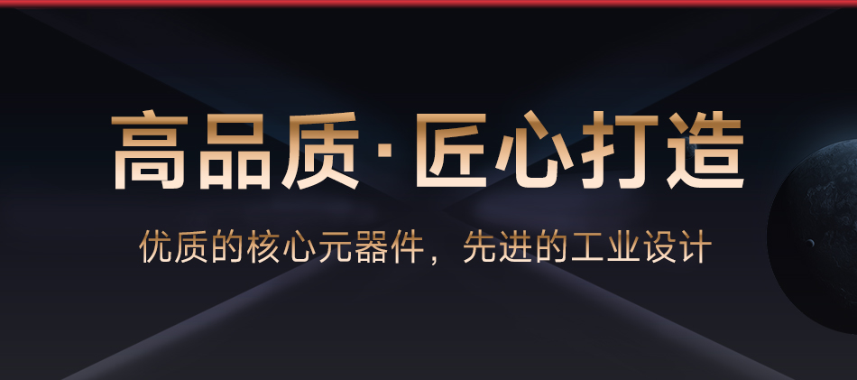 达锂BMS | H系列智能软件保护板｜防水升级+三端智控｜小体积易安装｜100mA高效均衡｜40A/60A  | 316S多兼容