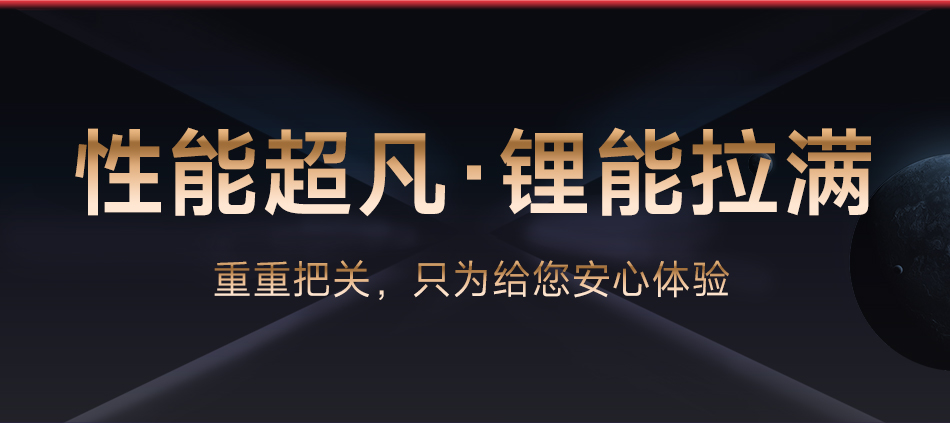 达锂BMS | S系列智能软件保护板｜250A/300A/400A/500A｜防水扩容升级｜三端智控｜3~24S全兼容
