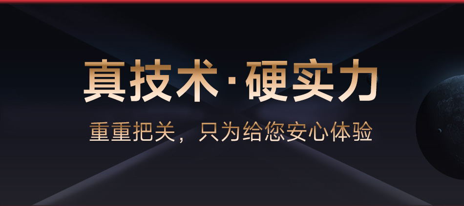 达锂BMS | H系列硬件保护板｜注胶防水抗大电流｜40A/60A高效输出｜316S全兼容｜轻量低温升