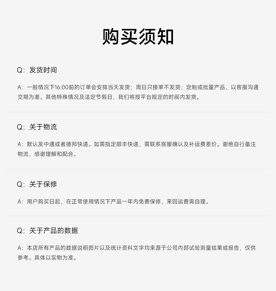 达锂BMS | H系列硬件保护板｜注胶防水抗大电流｜40A/60A高效输出｜316S全兼容｜轻量低温升