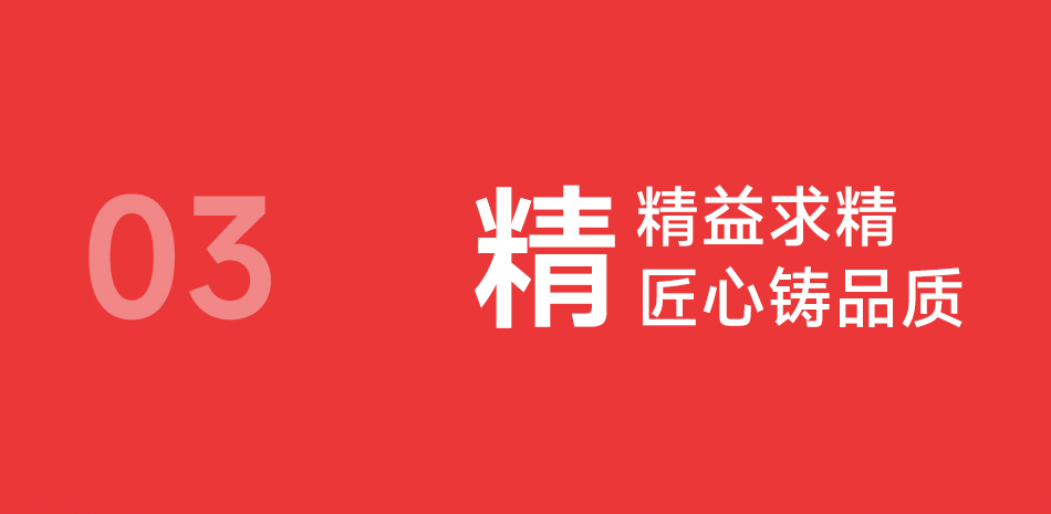 达锂BMS |超大电流智能保护板｜2000A峰值过流｜8~24S｜600~800A｜专利防水工艺｜三端智控｜大型设备专用