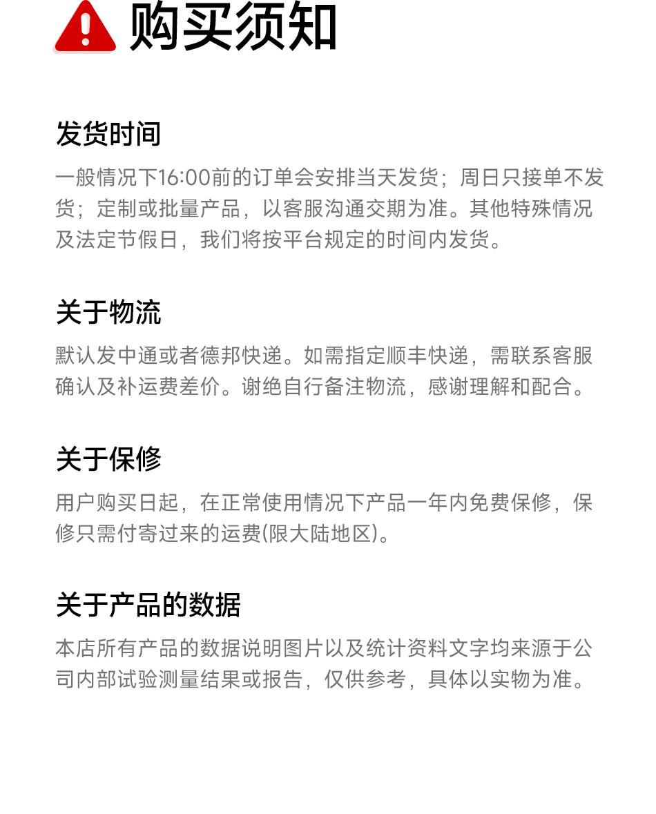达锂BMS |超大电流智能保护板｜2000A峰值过流｜8~24S｜600~800A｜专利防水工艺｜三端智控｜大型设备专用