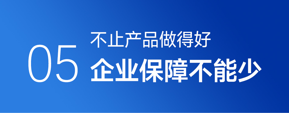 达锂BMS | 智能主动均衡保护板｜1A持续均衡｜四重安全防护｜蓝牙/WiFi智控｜4~24S全兼容｜40~500A