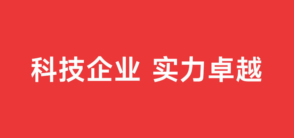 达锂BMS | 启强4代卡车专用保护板｜60秒极速强启｜2000A峰值抗流｜12V/24V｜专利防水+智控加热｜钠电定制