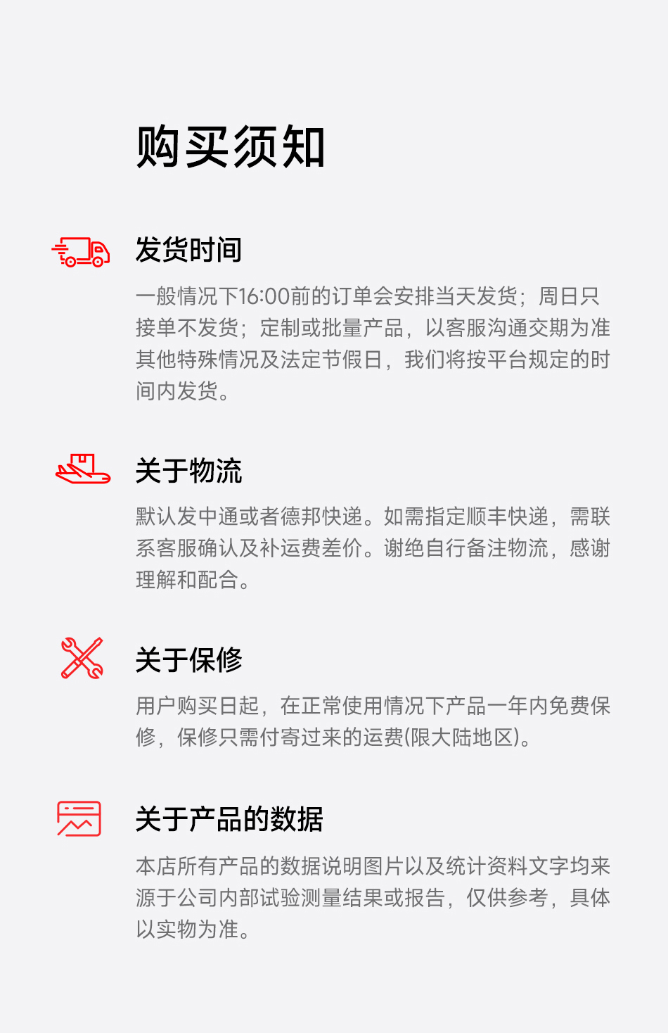 达锂BMS | 启强4代卡车专用保护板｜60秒极速强启｜2000A峰值抗流｜12V/24V｜专利防水+智控加热｜钠电定制