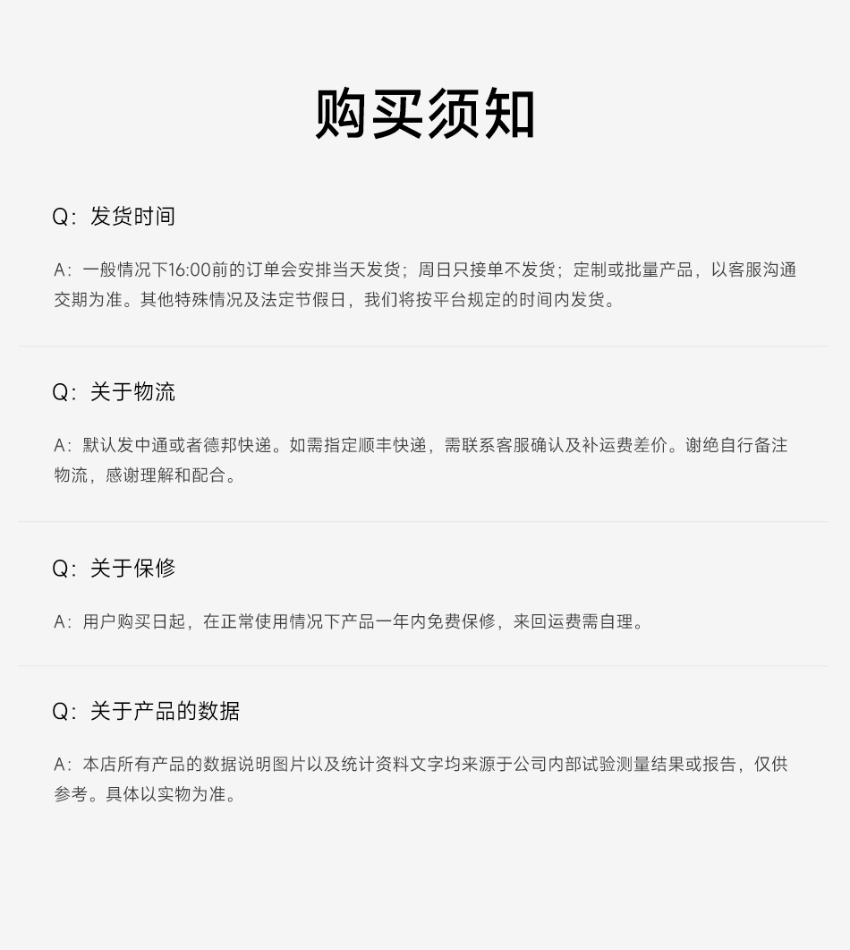 达锂BMS | 启强3代卡车启动保护板｜2000A峰值抗流｜注胶防水｜GPS拓展+智控加热｜12V/24V多压兼容 | 4S/8S | 100A/150A