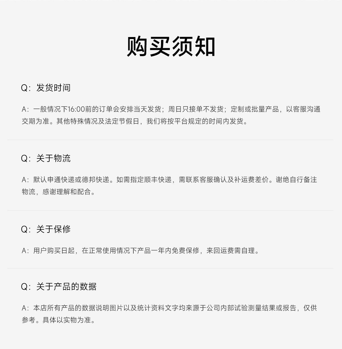 达锂主动均衡器｜智能动态均衡｜316S全兼容｜蓝牙智控｜多场景适配