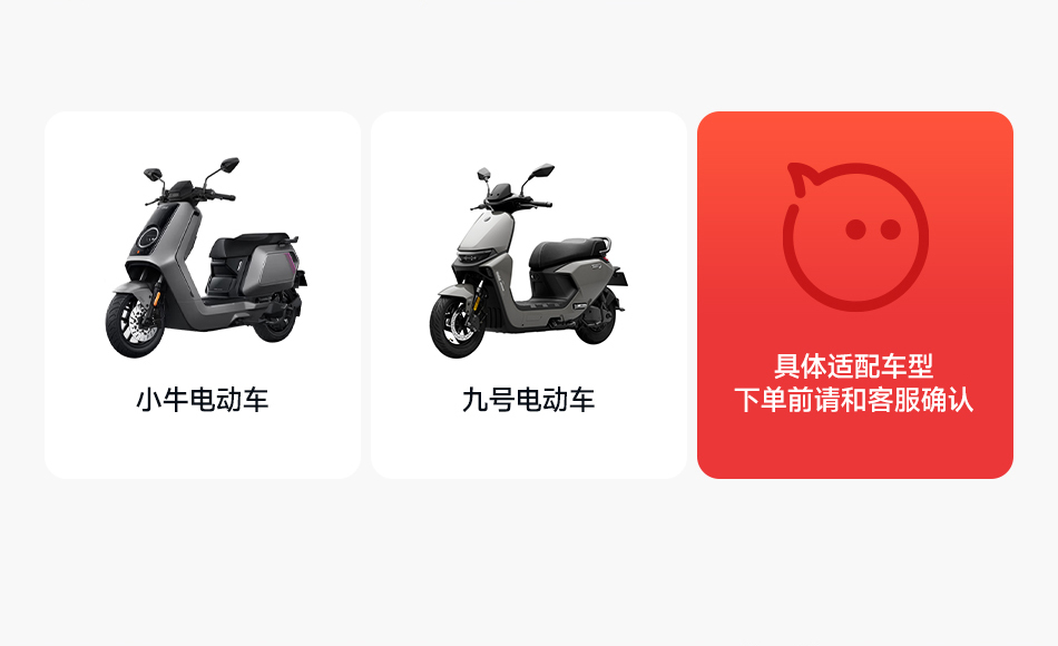 达锂Y系列软件小黑板 | 4~24S智能兼串BMS | 小牛/九号直上兼容 | 蓝牙APP智控+自动均衡 | 30~120A
