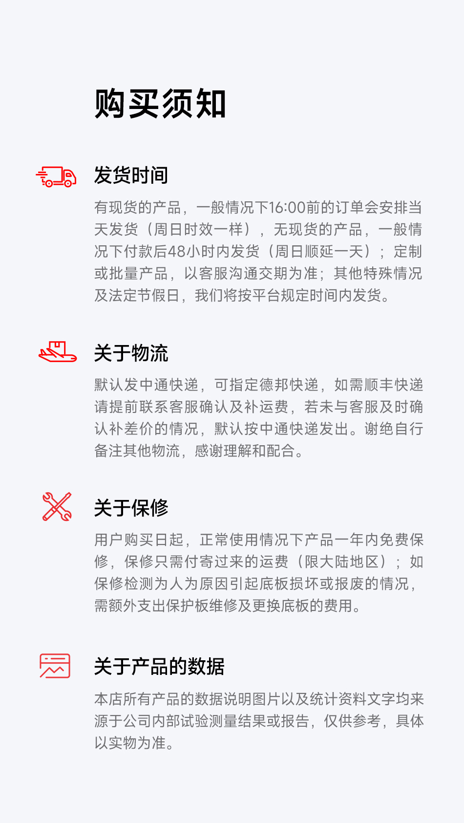 达锂Y系列软件小黑板 | 4~24S智能兼串BMS | 小牛/九号直上兼容 | 蓝牙APP智控+自动均衡 | 30~120A