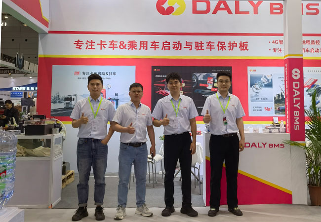 达锂在汽车生态博览会上大放异彩,重新定义汽车电力管理 达锂在汽车生态博览会上大放异彩,重新定义汽车电力管理