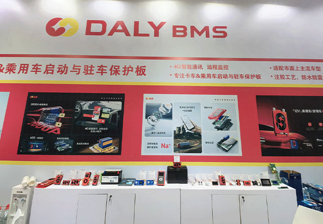 达锂在汽车生态博览会上大放异彩,重新定义汽车电力管理 达锂在汽车生态博览会上大放异彩,重新定义汽车电力管理