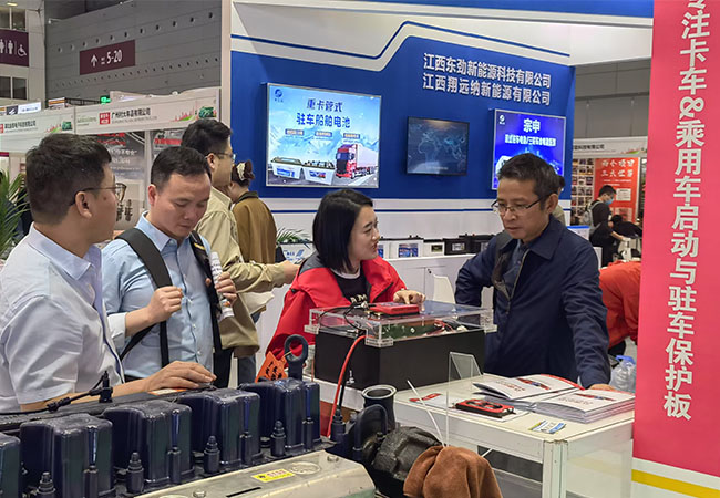 达锂在汽车生态博览会上大放异彩,重新定义汽车电力管理 达锂在汽车生态博览会上大放异彩,重新定义汽车电力管理