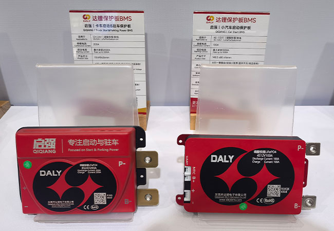 达锂引领汽车电力革新,闪耀中国汽车生态博览会 达锂引领汽车电力革新,闪耀中国汽车生态博览会